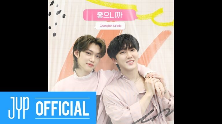 [Stray Kids : SKZ-RECORD] Changbin, Felix “Because I like it”