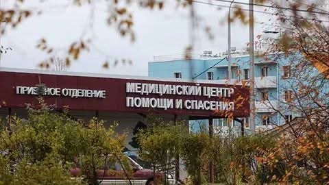 Rusia descarta riesgo de epidemia en Siberia tras analizar más de 5 mil muestras